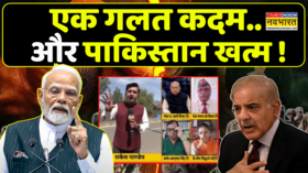 मोदी का आर्डरअब मत देखना बॉर्डर India Vs Pakistan PM Modi Shahbaz Sharif Latest Hindi News