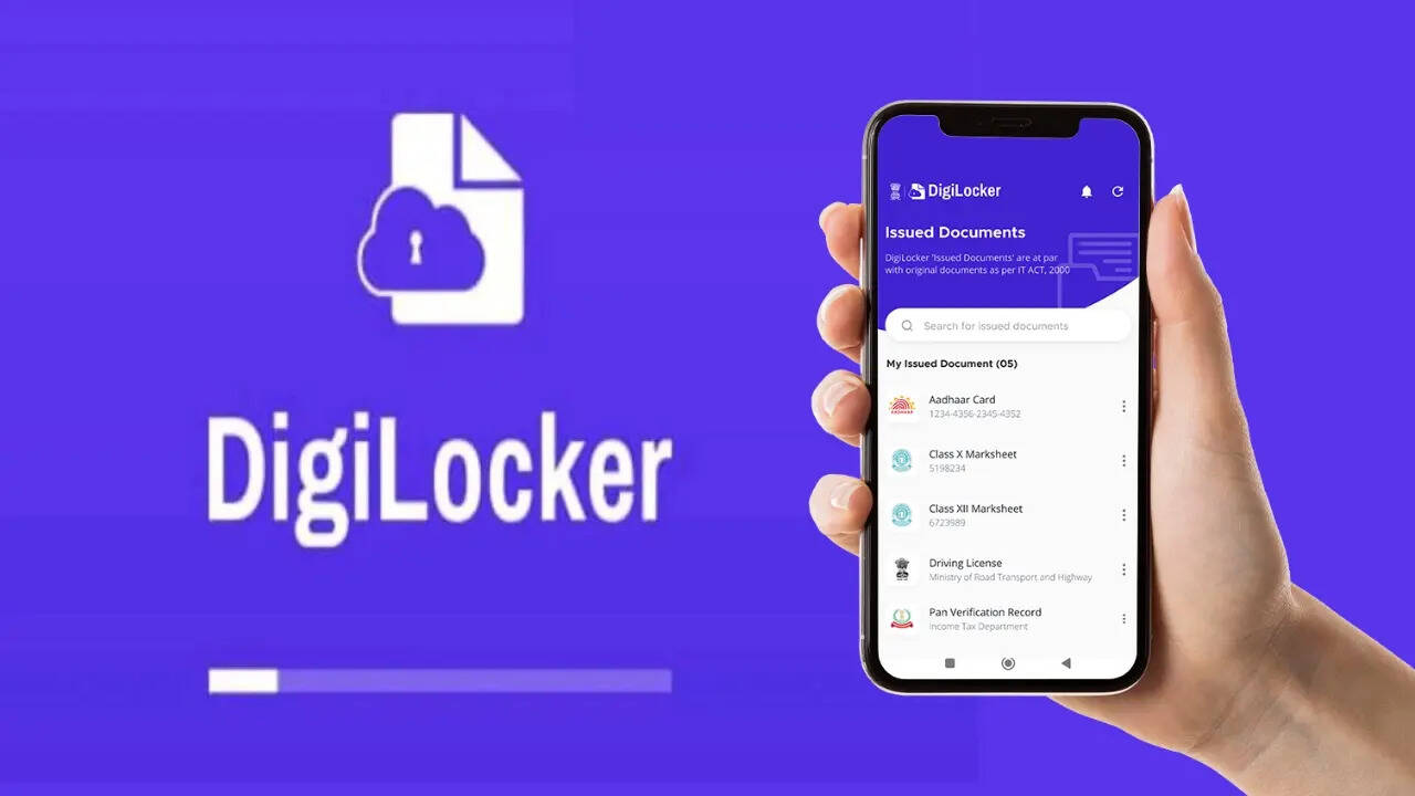 DigiLocker ऐप​