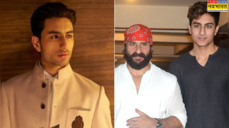 बचपन में इस बीमारी ने हिलाकर रख दी थी इब्राहिम अली खान की दुनिया, सैफ अली खान के लाडले ने सालों बाद किया खुलासा