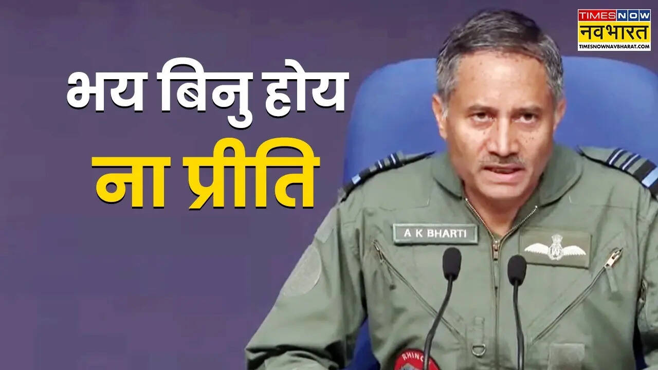 Air Marshal AK Bharti