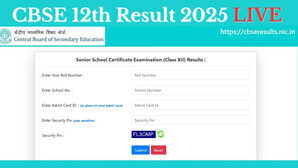 resultscbsenicin CBSE 12th Result 2025 LIVE सीबीएसई 12वीं रिजल्ट की ऑफिशियल डेट जानें किस तारीख को जारी होंगे नतीजे