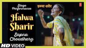 Sapna Choudhary Dance जब सपना चौधरी ने किया था स्टेजतोड़ डांस टुकुर-टुकुर देखते रह गए थे लोग