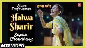 Sapna Choudhary Dance जब सपना चौधरी ने किया था स्टेजतोड़ डांस टुकुर-टुकुर देखते रह गए थे लोग