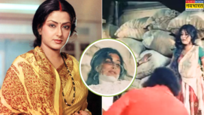 पेट में बच्चा लेकर इस हसीना को रेप सीन करने पर किया गया था मजबूर शूटिंग के दौरान हुई ऐसी हरकत की बहने लगा था खून
