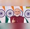 पाकिस्तान से बात होगी तो सिर्फ आतंकवाद और PoK पर PM Modi