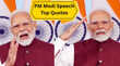 पाकिस्तानी फौज आतंक PoK पीएम ने पाकिस्तान को खूब लताड़ा PM Modi की स्पीच के Top Quotes