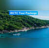 IRCTC Tour package भूल जाओगे फॉरेन-वॉरेन अंडमान घूमने का बनाएं प्लान 6 दिन की होगी ट्रिप