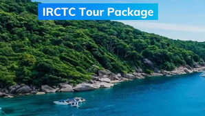 IRCTC Tour package भूल जाओगे फॉरेन-वॉरेन अंडमान घूमने का बनाएं प्लान 6 दिन की होगी ट्रिप