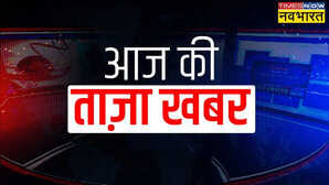 आज की ताजा खबर 13 मई 2025 PM मोदी के राष्ट्र के नाम संबोधन की खूब हो रही चर्चा CJI खन्ना के कार्यकाल का आज अंतिम दिन