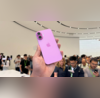 भारत में टूटे iPhone सेल के रिकॉर्ड मार्च तिमाही में सबसे अधिक 23 प्रतिशत की वृद्धि