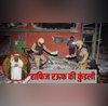 कौन है हाफिज अब्दुल रऊफ पाक आतंकियों के जनाजे में आया था नजर सामने आई पूरी कुंडली