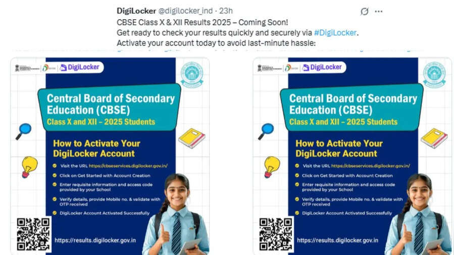 जल्द ही CBSE 10th 12th Board Result 2025 की घोषणा हो सकती है