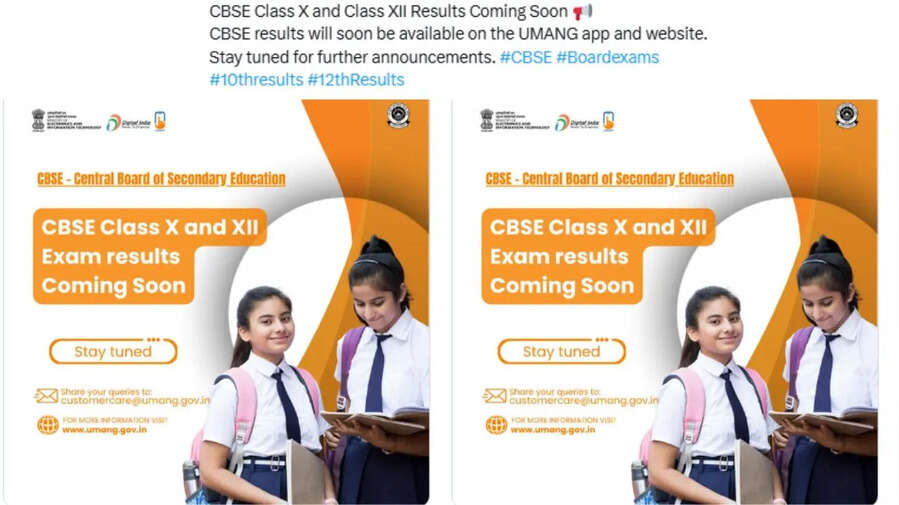 resultscbsenicin पर रोल नंबर से देखें सीबीएससी 10वीं का रिजल्ट