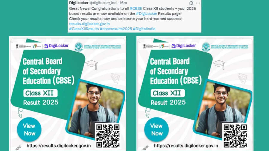 CBSE 12th Result 2025 Date LIVE- बधाई हो बधाई यहां से देखें रिजल्ट