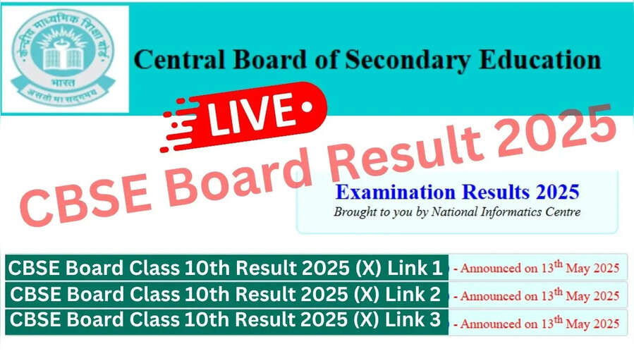 cbsenicin CBSE 10th Result 2025 LIVE - छात्राओं ने मारी बाजी इस लिंक से देखें रिजल्ट