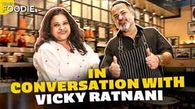 सेलिब्रिटी शेफ विकी रतनानी का Exclusive इंटरव्यू खाने खिलाने के शौकीन हैं तो ये जरूर सुनें