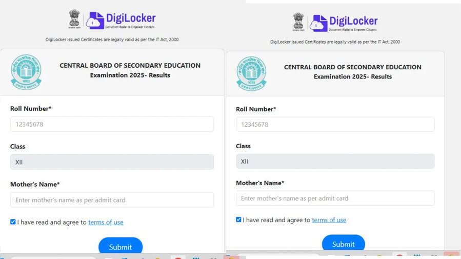 ये रहा रिजल्ट का पेज देखें आसानी से अपना परिणाम