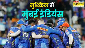 मुंबई इंडियंस का नया IPL 2025 कार्यक्रम अब बड़े संकट में हार्दिक पांड्या की टीम