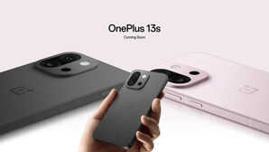 OnePlus 13s भारत में जल्द होगा लॉन्च कीमत फीचर्स और स्पेसिफिकेशन्स की पूरी जानकारी
