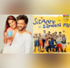 Sitaare Zameen Par Trailer Review रितेश देशमुख ने आमिर-जेनेलिया को बताया EXTRAORDINARY