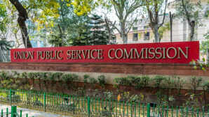 UPSC Admit Card 2025 OUT जारी हुआ यूपीएससी प्रीलिम्स एडमिट कार्ड upscgovin से तुरंत करें डाउनलोड