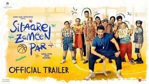 Sitaare Zameen Par Trailer टिंगु बास्केटबॉल कोच के हाथ लगे 10 तूफ़ानी सितारे गेम देखकर हंसी से हो जाएंगे लोट-पोट