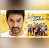 Sitaare Zameen Par Trailer Review छोटे से लेकर बड़े तक हर दिल को जीतने वाले हैं Aamir Khan प्यार हंसी और इमोशनल पलों का परफेक्ट बैलेंस है ट्रेलर