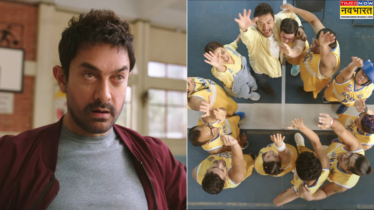 Sitaare Zameen Par Trailer Reaction