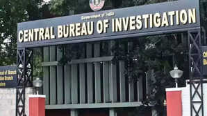 ग्रेटर नोएडा में CBI ने शुरू की बिल्डर और बैंक के गठजोड़ की जांच अथॉरिटी से मांगे चार Builder Projects के डॉक्यूमेंट