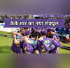 केकेआर का नया IPL 2025 कार्यक्रम मुश्किल है प्लेऑफ की राह