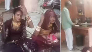 Video रील्स बनाने में बिजी थी घर की बहुएं और ससुर जी बना रहे थे खाना लोग बोले- घोर कलयुग आ गया भाई