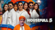 Housefull 5 निर्माताओं ने मोफ्यूजन स्टूडियो के खिलाफ दायर किया 25 करोड़ रुपये का मानहानि मुकदमा हनी सिंग ने खरीदे लाल परी के राइट्स