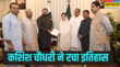 कौन हैं कशिश चौधरी बलोचिस्तान की पहली हिंदू असिस्टेंट कमिश्नर बनकर रचा इतिहास