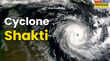 Cyclone Shakti News Todayबंगाल की खाड़ी में बन रहा साइक्लोन शक्ति इन राज्यों के लिए IMD का अलर्ट जारी