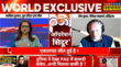 कोई हैरत नहीं कि पाकिस्तान को लगानी पड़ी सीजफायर की गुहार भारत की हुई साफ जीतबोले वॉर हिस्टोरियन टॉम कूपर