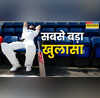 हंगामा मचाएगा नया खुलासा BCCI के कारण नहीं इनकी वजह से विराट कोहली को होना पड़ा रिटायर