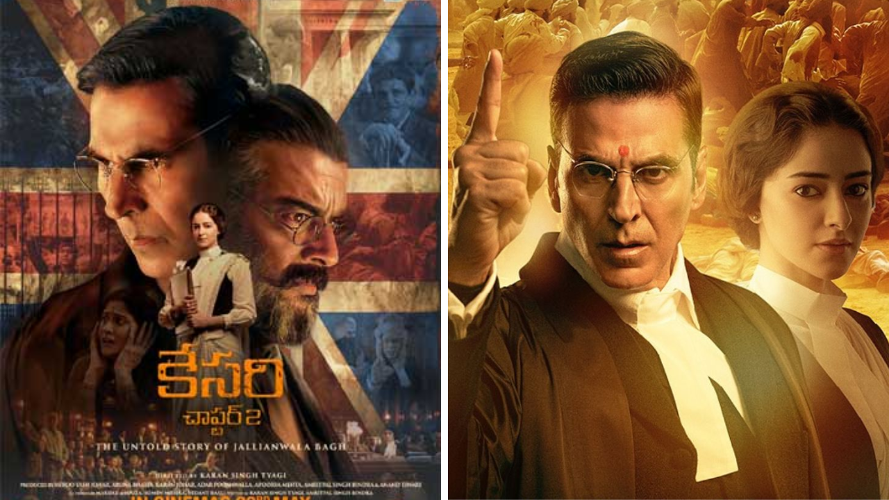 Kesari Chapter 2 Release in Telugu