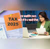 ITR filing 2025 इनकम टैक्स रिटर्न फाइल करने का आया मौसम जान लें ये 6 जरूरी बातें नहीं तो होगी टेंशन