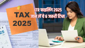 ITR filing 2025 इनकम टैक्स रिटर्न फाइल करने का आया मौसम जान लें ये 6 जरूरी बातें नहीं तो होगी टेंशन