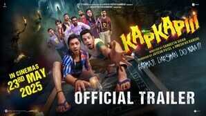 Kapkapiii Trailer श्रेयस तलपड़े और तुषार कपूर स्टारर का ट्रेलर देखे खड़े हो जाएंगे रोंगटे देखें वीडियो