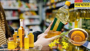 Edible Oil Import रिफाइंड और पाम ऑयल के आयात में गिरावट से घटा वनस्पति तेल का इम्पोर्ट अप्रैल में रह गया 891 लाख टन