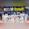 इस खिलाड़ी को मत देना कप्तानी मोईन अली ने BCCI को दी चेतावनी