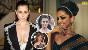 Failed Fashion बैंगनी लिपस्टिक तो किलो भर काजल थोपकर कान्स पहुंची थी ऐश्वर्या-दीपिका बुरी तरह ट्रोल हुई ये एक्ट्रेस सबसे खराब रहे ये लुक्स