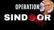 Operation Sindoor ऑपरेशन सिंदूर भारत की पहचान का महत्वपूर्ण उदाहरण बोले केंद्रीय मंत्री वैष्णव-Video