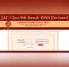 JAC Class 9th Result 2025 जारी हुआ झारखंड बोर्ड 9वीं रिजल्ट इस डायरेक्ट लिंक से तुरंत करें डाउनलोड