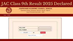JAC Class 9th Result 2025 Declared जारी हुआ झारखंड बोर्ड 9वीं रिजल्ट इस डायरेक्ट लिंक से तुरंत करें डाउनलोड