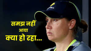 IPL 2025 जूते भी नहीं पहन पाए फाफ स्टार्क की पत्नी ने सुनाई दिल्ली-पंजाब मैच रद्द होने के बाद की इनसाइड स्टोरी