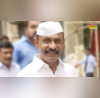 गैंगस्टर अरुण गवली बरी बिल्डर से जबरन वसूली के आरोप नहीं हुए सिद्ध साक्ष्यों के अभाव में राहत