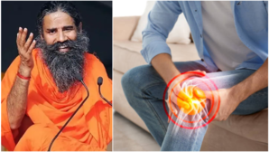 गठिया के मरीजों के लिए बाबा रामदेव ने बताए रामबाण नुस्खे घुटनों की किट-किट और दर्द को कर देंगे छूमंतर