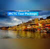IRCTC Tour Package काशी जाने के साथ करें अयोध्या की भी यात्रा जानें किराया और अन्य डिटेल